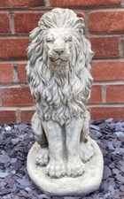 STONE GARDEN LION Garden